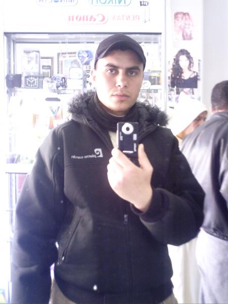 c'est mon appareil photo