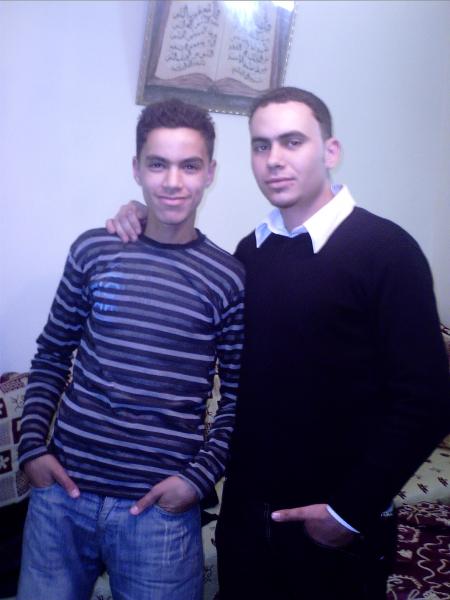 c'est anass mon frere