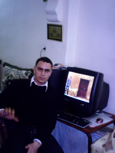 c'est mon ordinateur