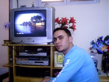 dans ma maison a fes